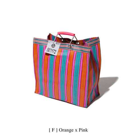 Recycled Striped Tote Bag - Square